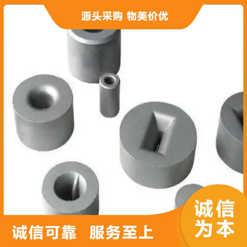 优选：钨钢圆棒工厂