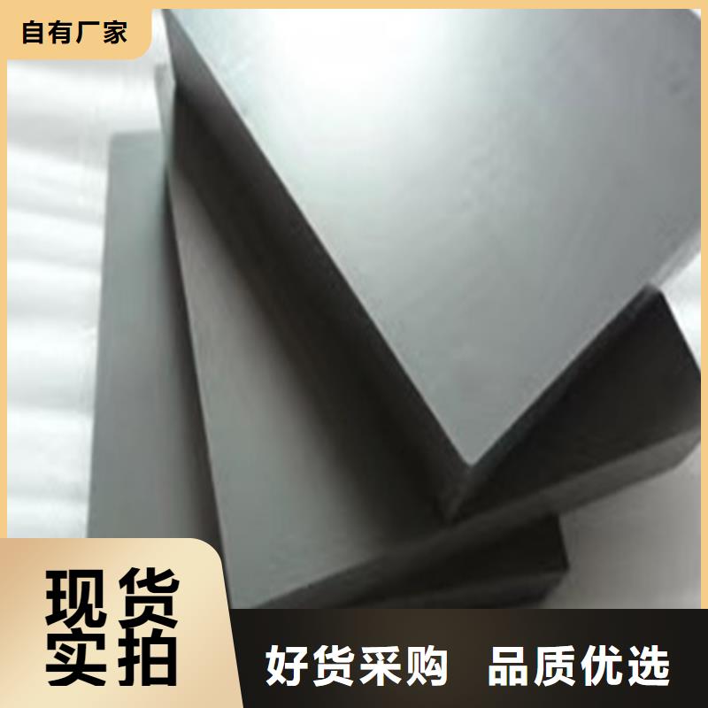 钨钢厂欢迎到厂实地考察