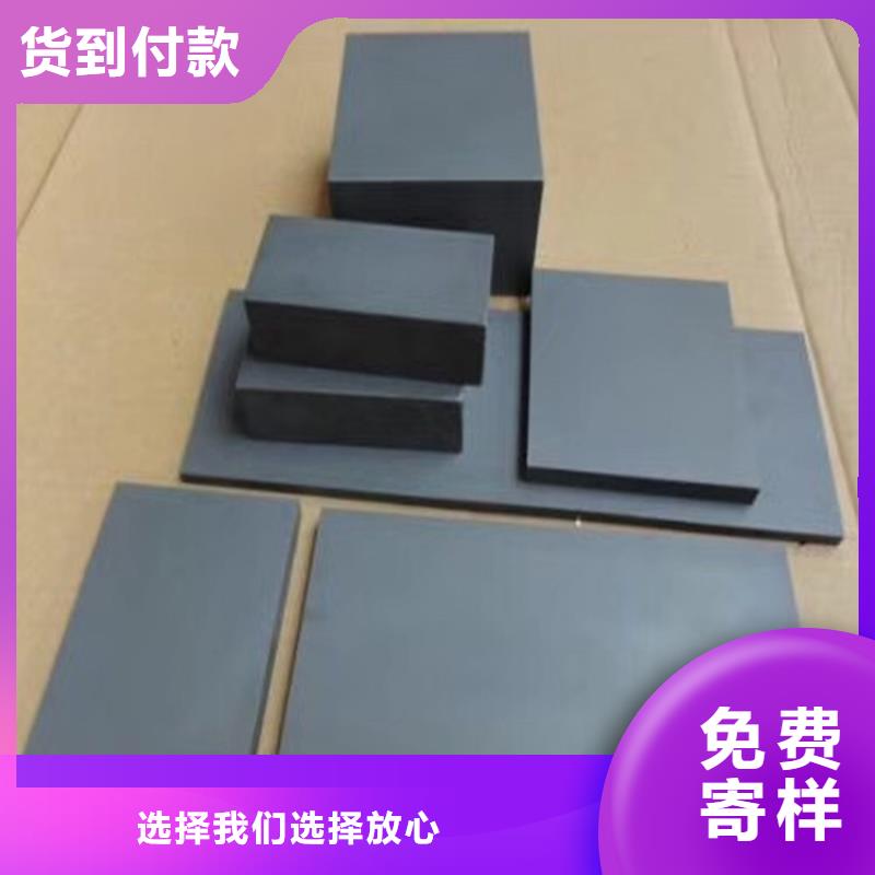 服务周到的DG60材料批发生产厂家