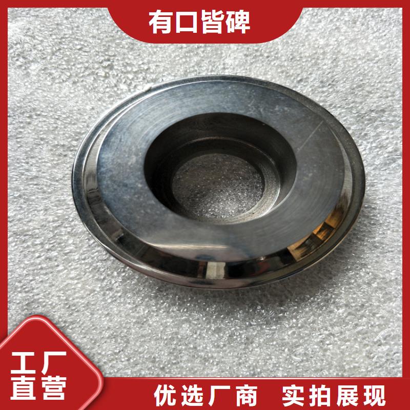 广东YG20C模具钢供应商产品质量过关