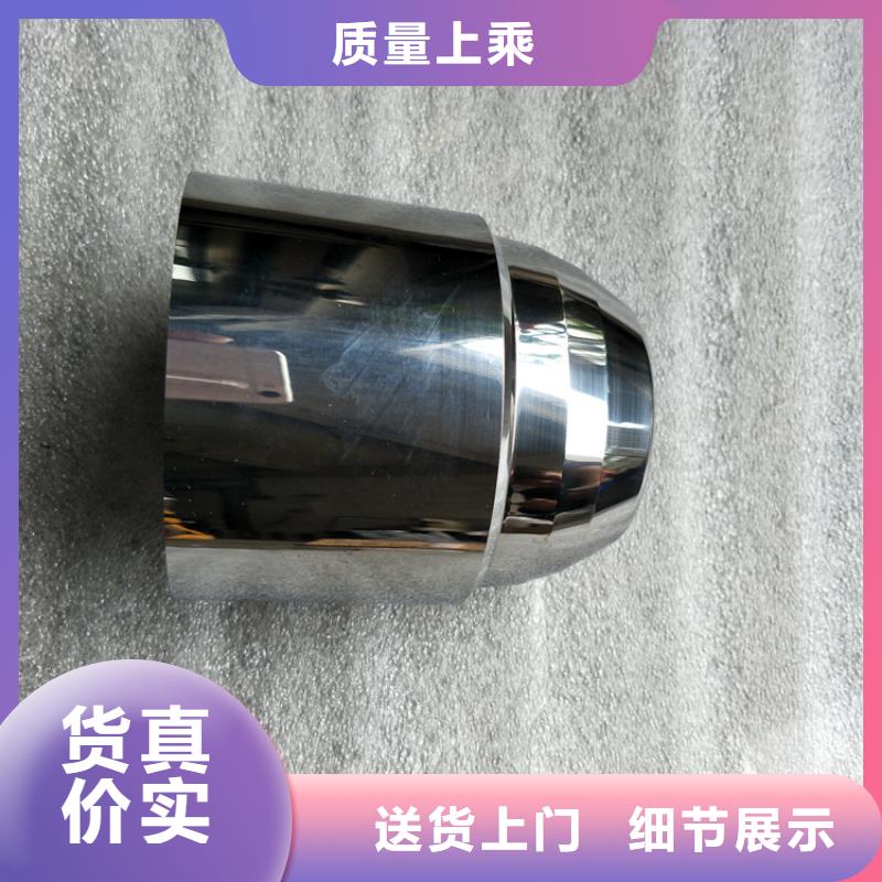 买东莞YG20C钢到天强特殊钢有限公司