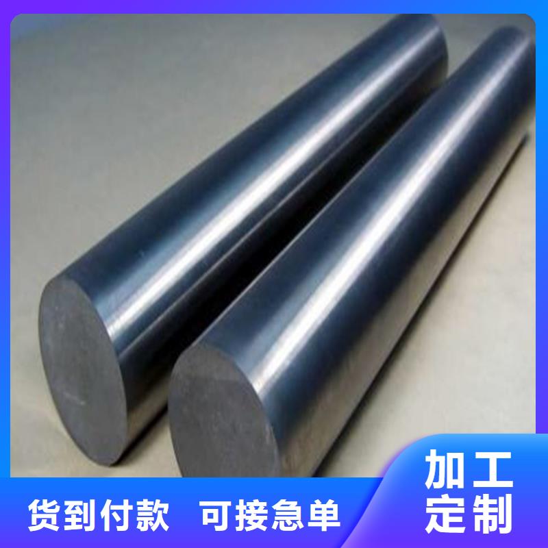注重无磁钨钢硬质合金钢材质量的厂家