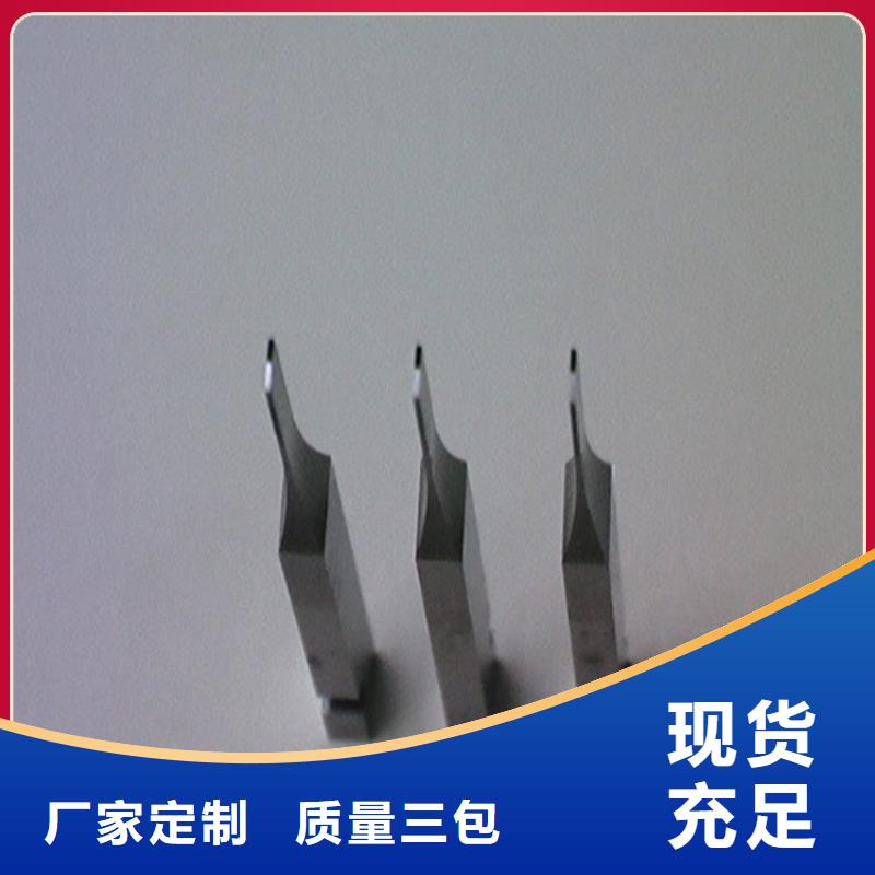优选富士钨钢C60粗粒硬质合金厂家