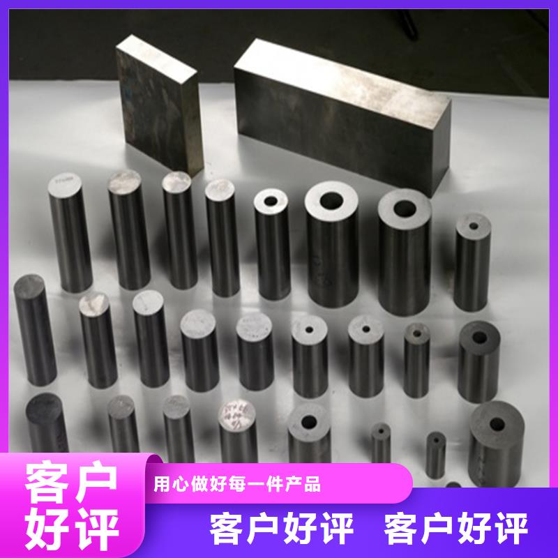 生产销售#U83高硬度铣刀#的厂家