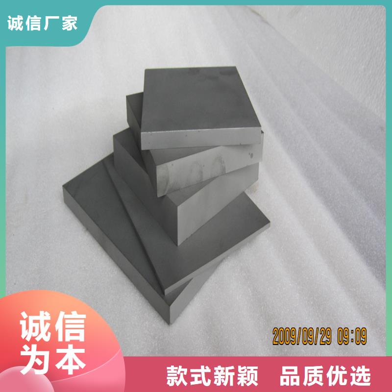服务周到的DG60材料批发生产厂家