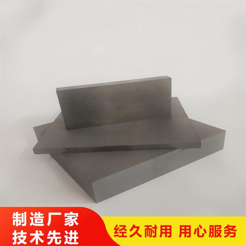 优质的保障产品质量【天强】YG20C钨钢厂家生产厂家