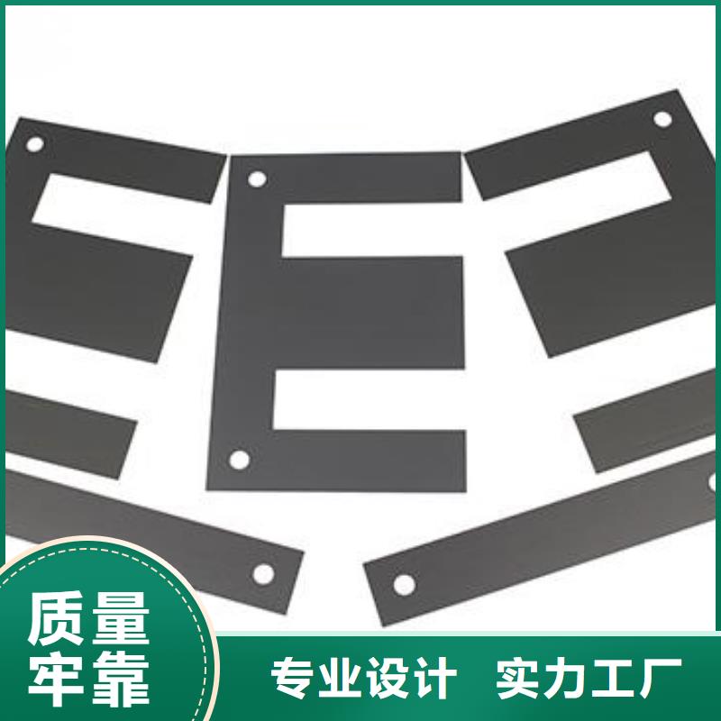 富士钨钢J05特殊硬质合金-放心采购