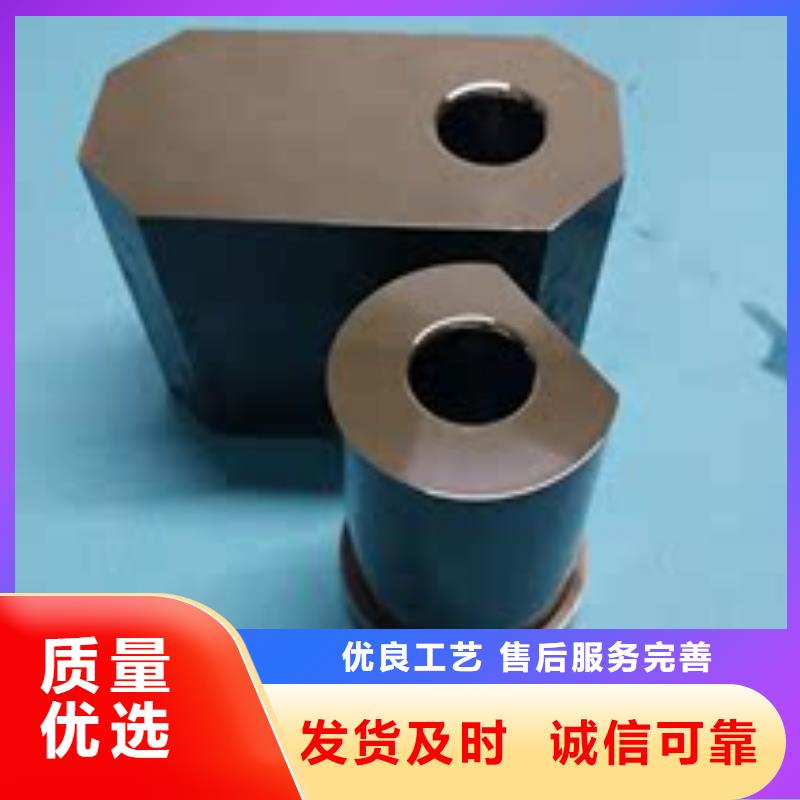 C70钨钢圆棒当天发货