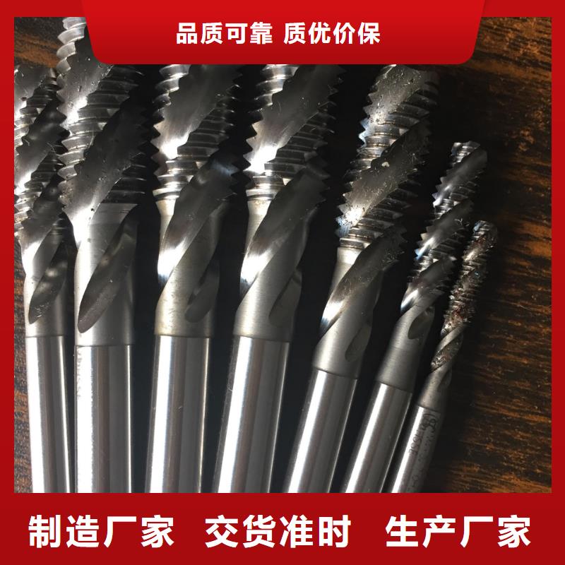 现货供应无磁钨钢硬质合金钢材_品牌厂家