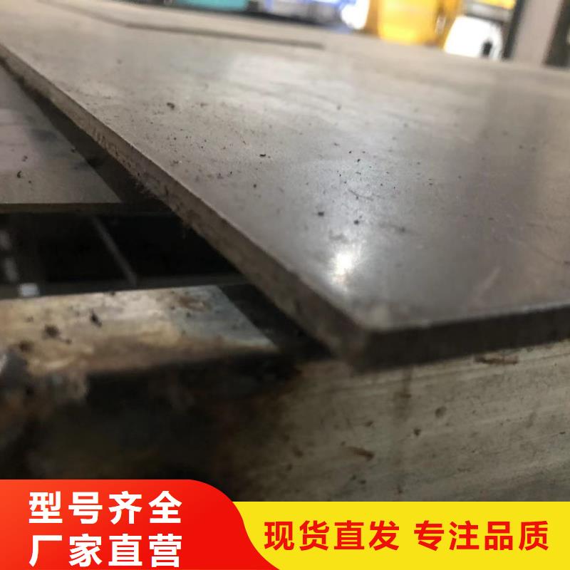 3cr13硬料模具钢材行情走势进口