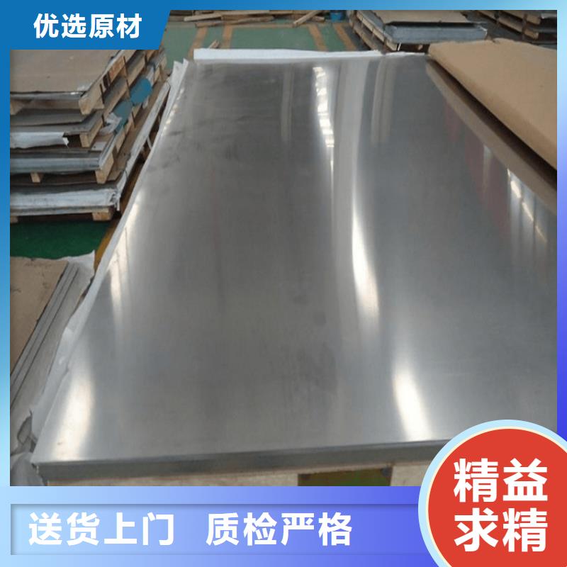 ASD3大型钢材厂_支持定制