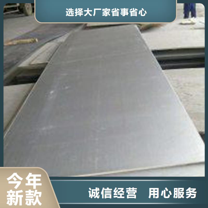 3cr13硬料模具钢材行情走势进口