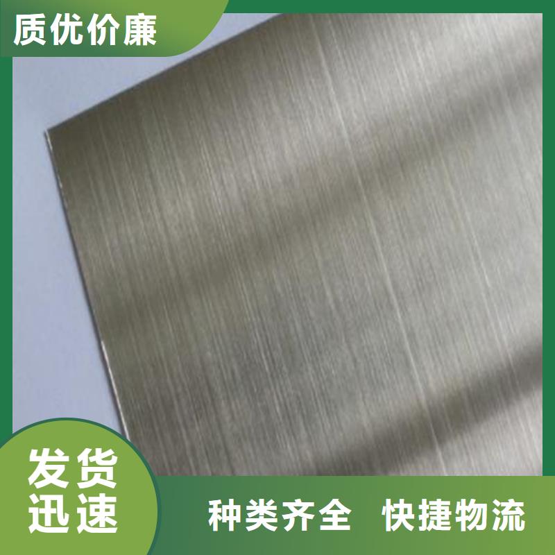 SKD11热处理硬料价格实惠附近