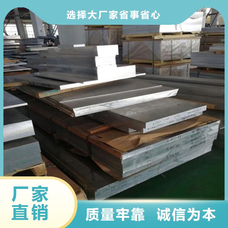 3cr13硬料模具钢材行情走势进口