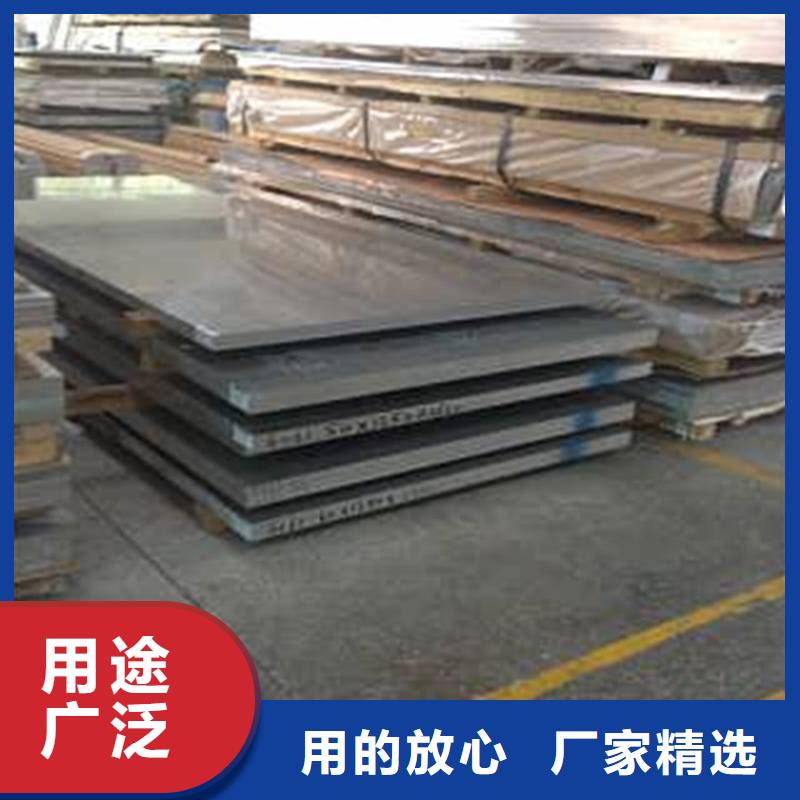 3cr13硬料模具钢材行情走势进口