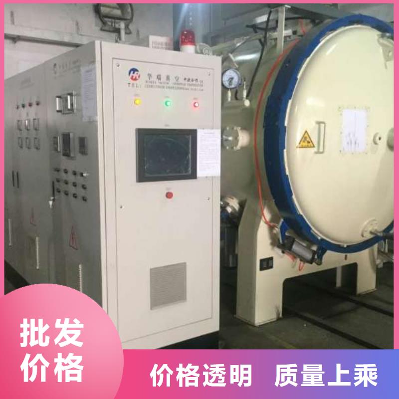 SKD11热处理硬料价格实惠附近