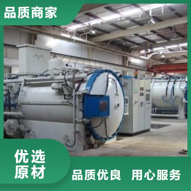 CR12MOV薄板高品质模具钢材供应商附近