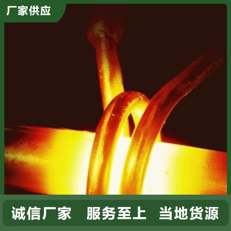 LD薄板支持定制本地
