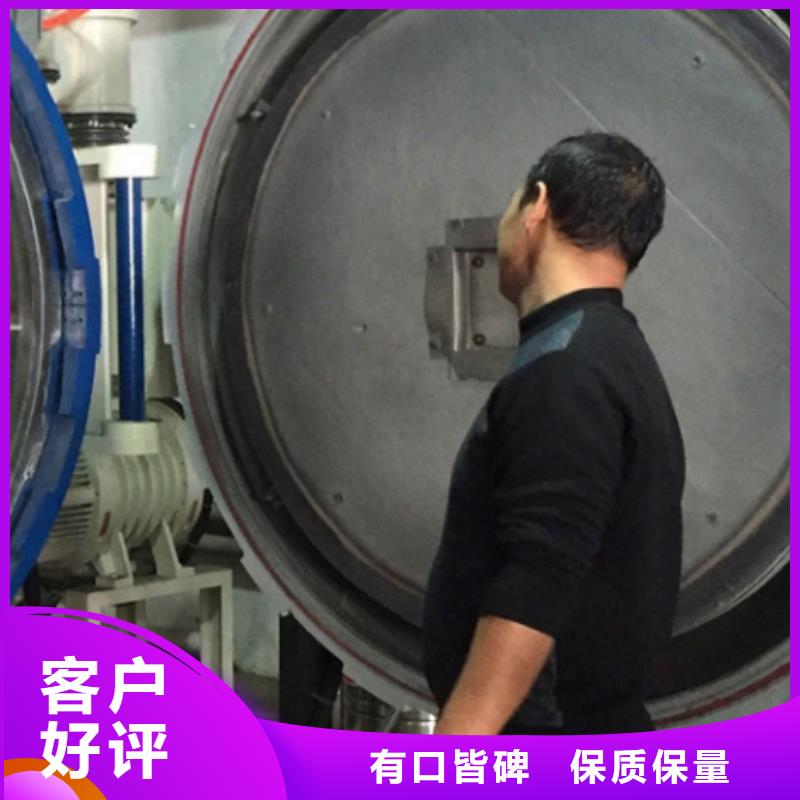 3cr13硬料模具钢材行情走势进口