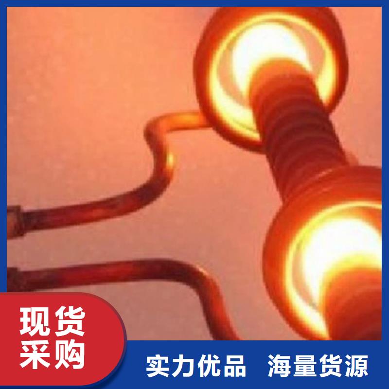 LG原材料批发厂家信誉好