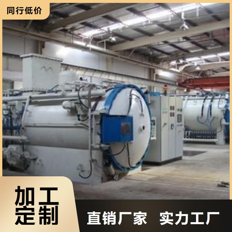 LG淬火料质量保证