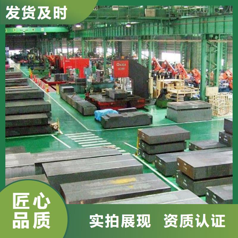 发货及时的LG重裁落料模具批发商