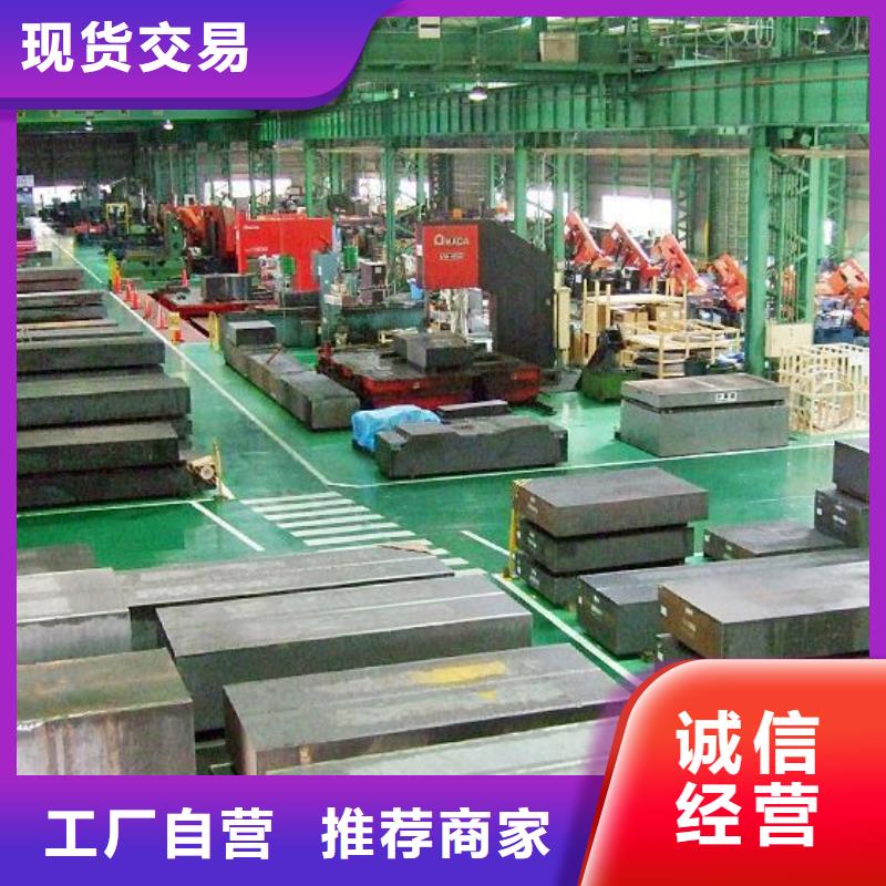 LG原材料批发厂家信誉好