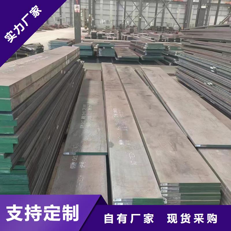 发货及时的LG重裁落料模具批发商