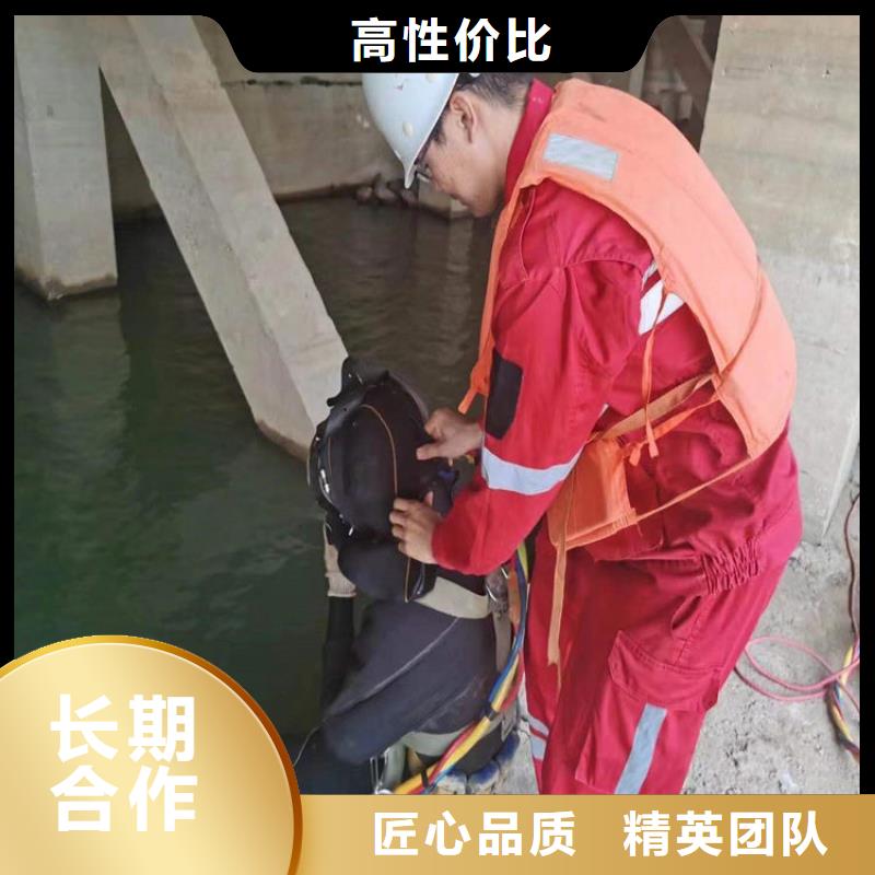 水下水下加固价格美丽