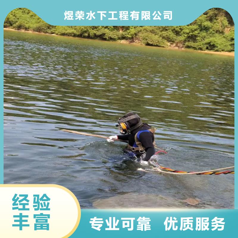 【水下水下录像比同行便宜】