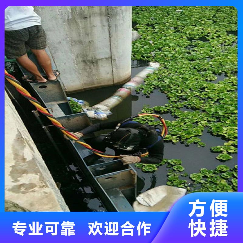 水下_贵重物品潜水打捞从业经验丰富