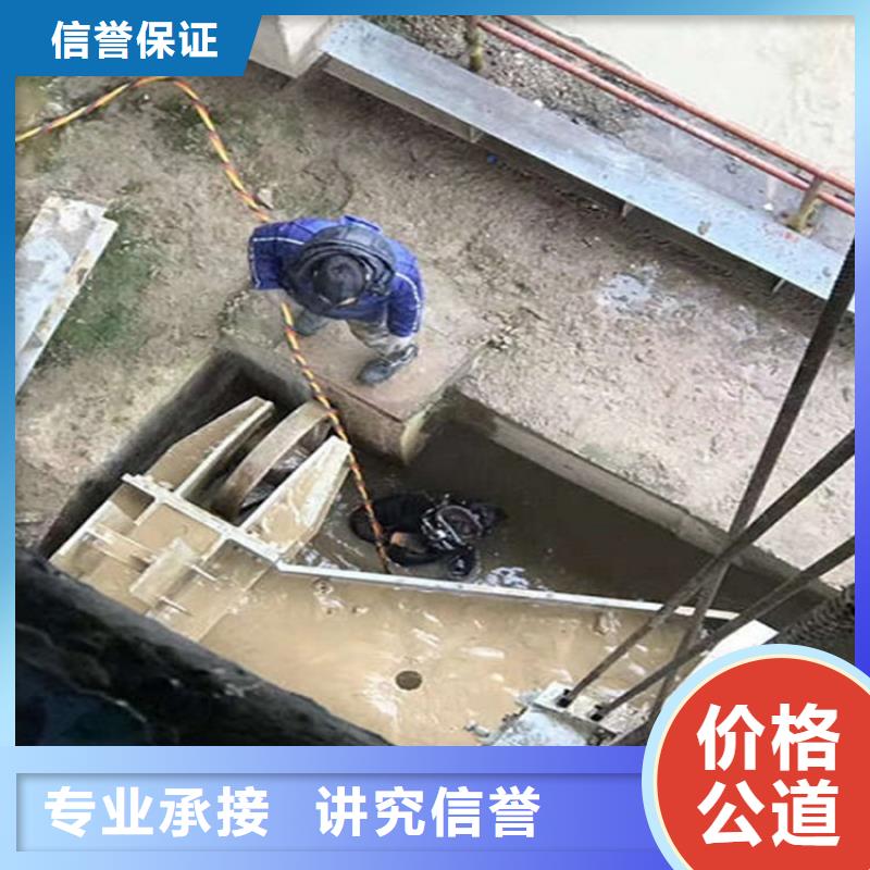 【水下】水下桥墩拆除正规团队