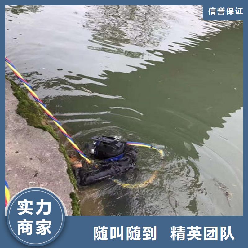 水下水下测量信誉良好