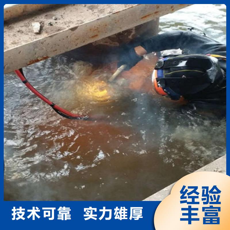 水下【水下清洗船舶】明码标价