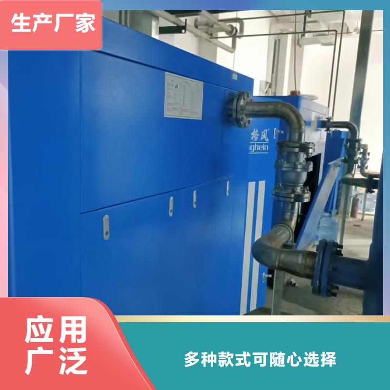 空压机空气压缩机价格厂家直销大量现货