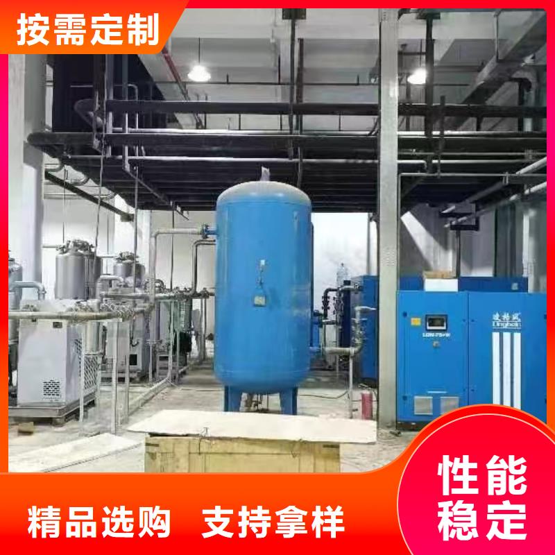 空压机管道过滤器保障