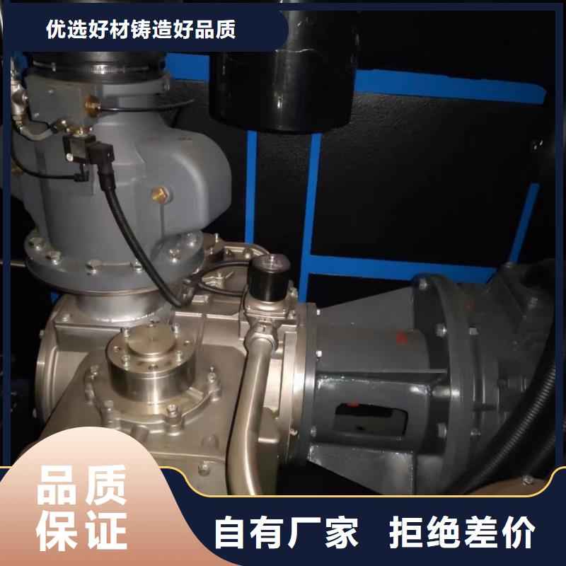 空压机_储气罐厂家案例