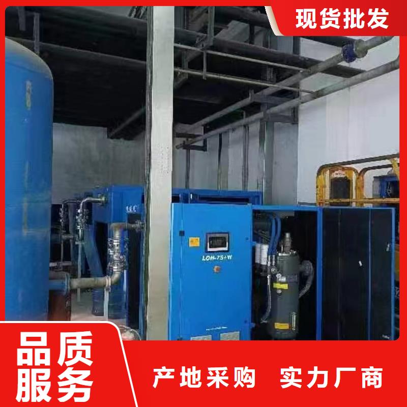 空压机管道过滤器保障