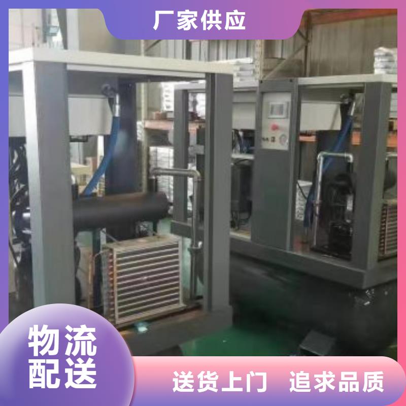 空压机-管道过滤器信誉有保证