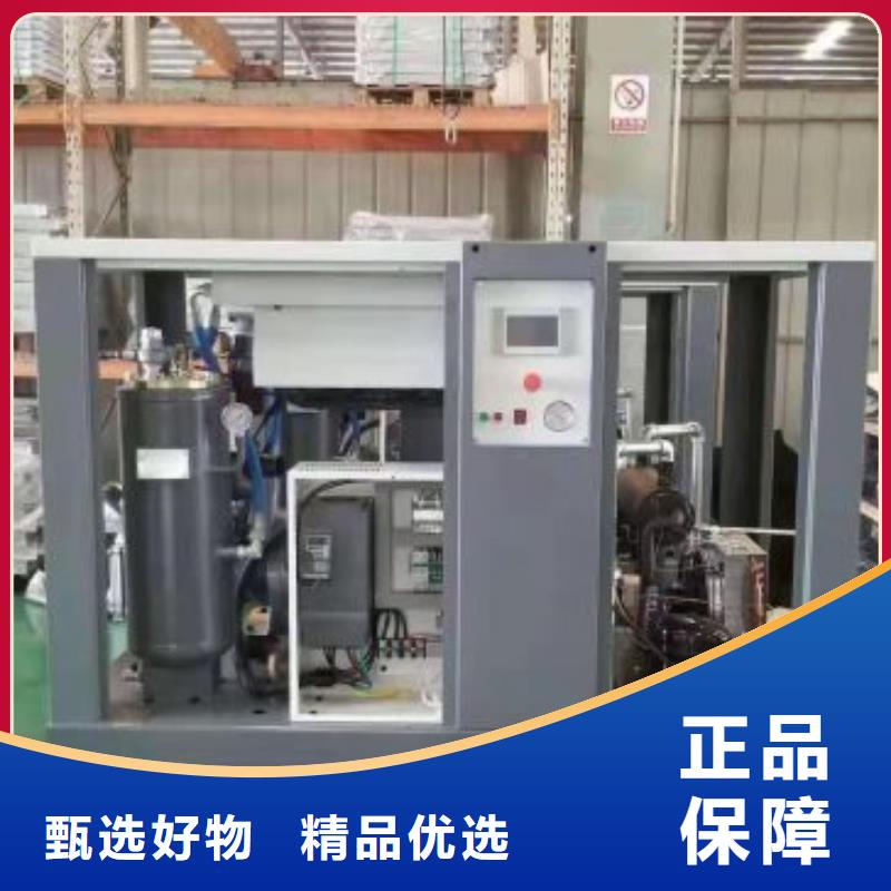【空压机-空压机保养型号全价格低】