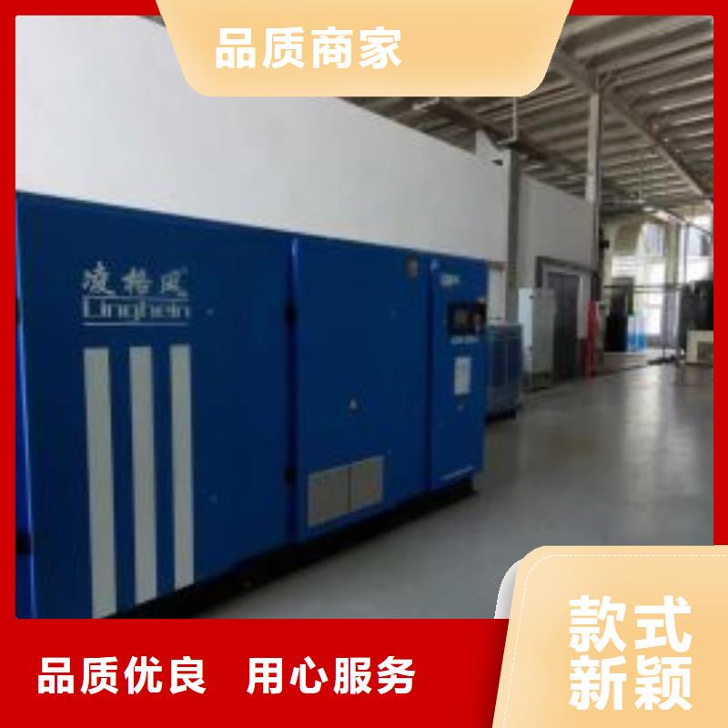 空压机空压机维修生产安装