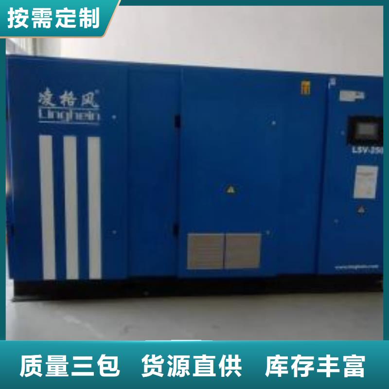 【空压机工业润滑油买的放心安兴用的舒心】