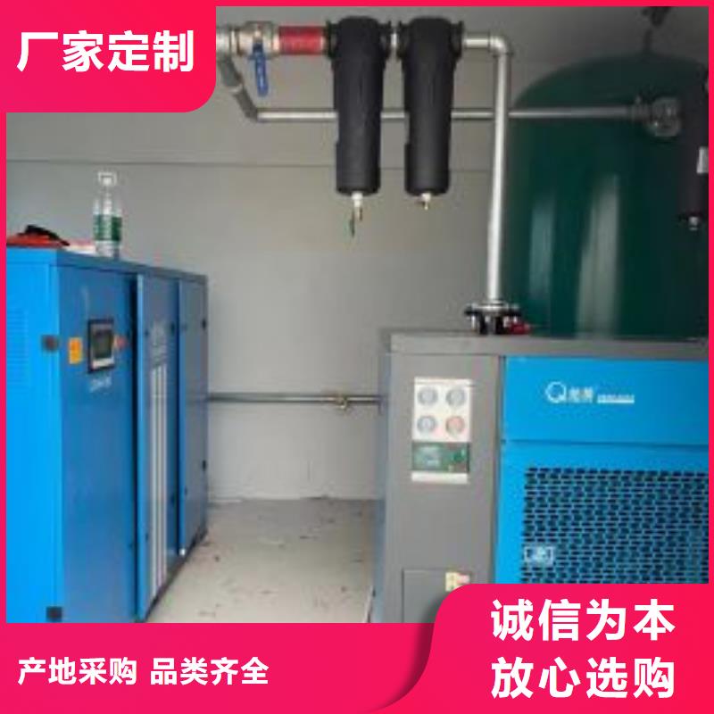 空压机空气压缩机市场报价