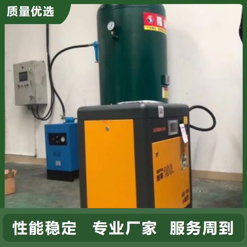 空压机工业润滑油库存齐全厂家直供
