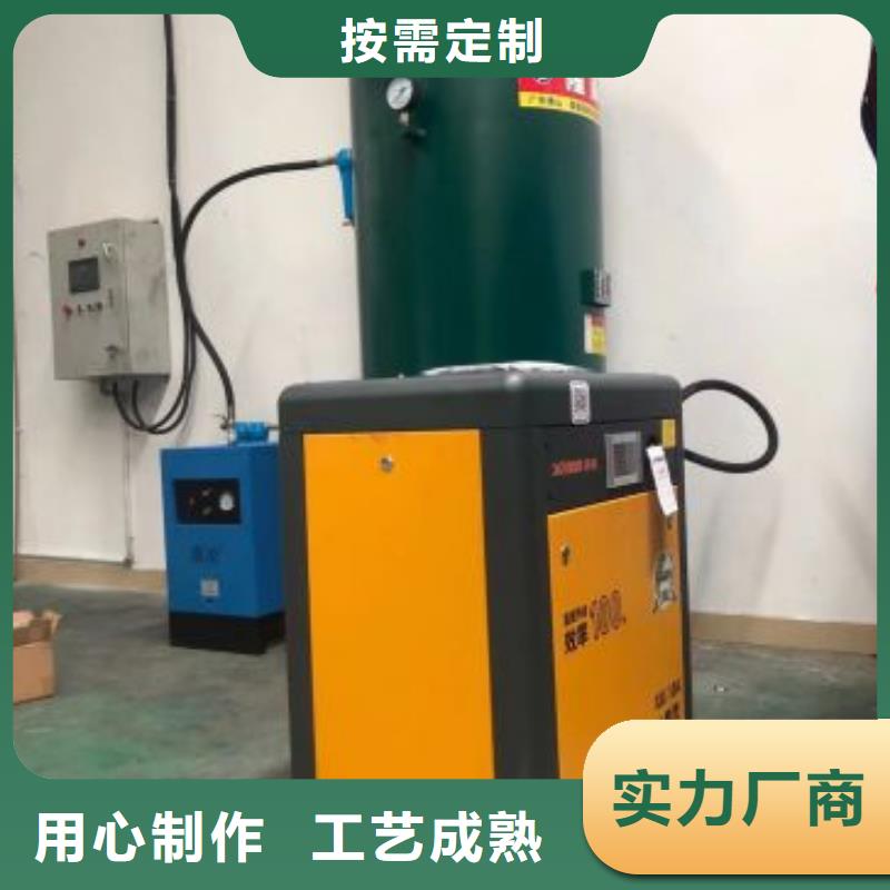 空压机空气压缩机维修快速物流发货