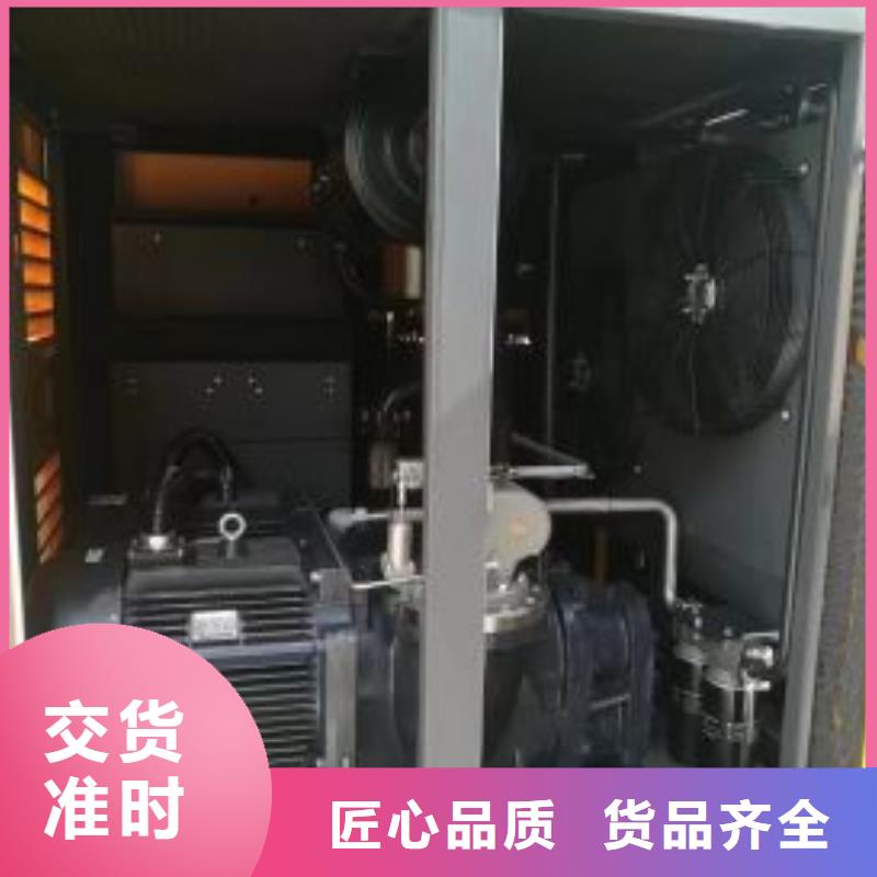 【空压机压缩空气干燥机诚信经营】