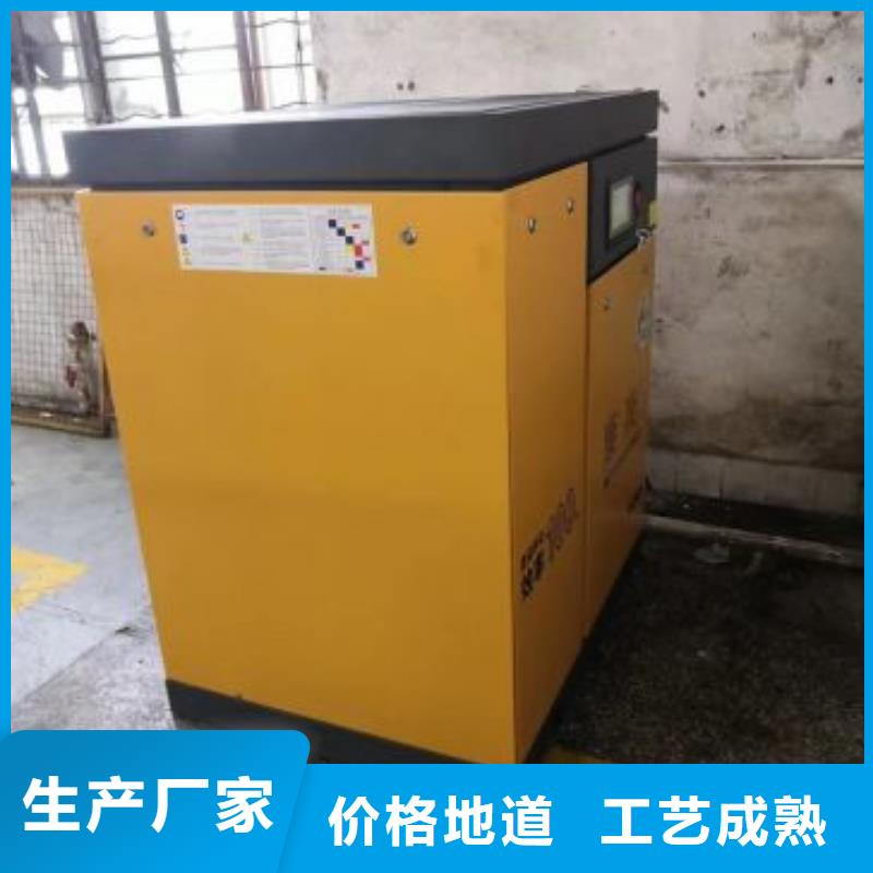 空压机保养空压机现货批发