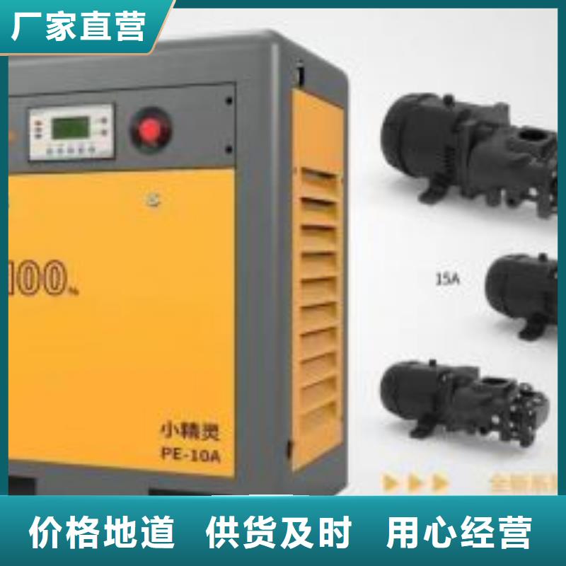 空压机_储气罐工期短发货快
