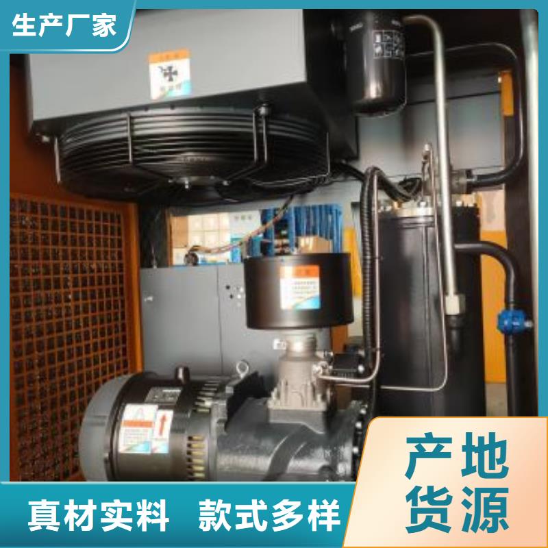 空压机空气压缩机维修快速物流发货