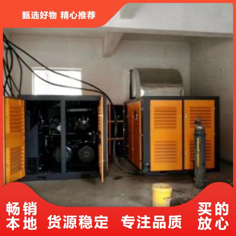 空压机空气压缩机价格匠心品质